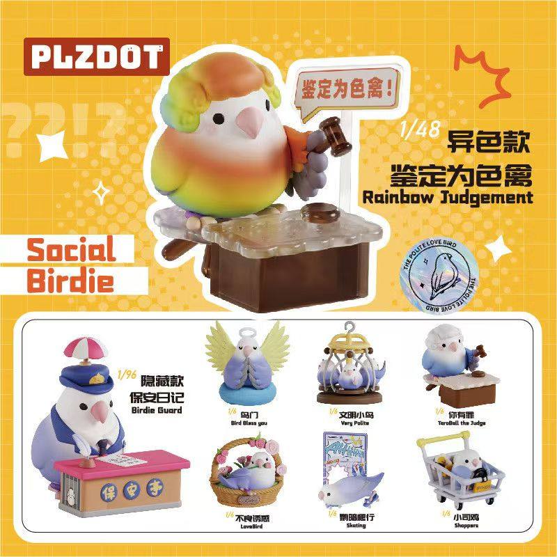 Plzdot Civilization Little Bir - Ornament Ball Set ulasan dan harga